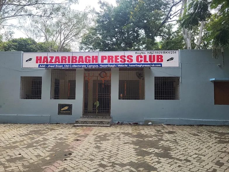 प्रेस क्लब गतिविधि 1